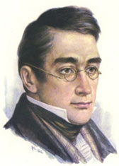 Александр Сергеевич Грибоедов