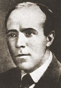 Григорий Фёдорович Гринько