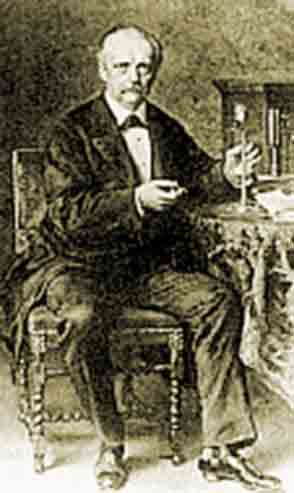 Гельмгольц (Helmholtz) Герман Людвиг Фердинанд 