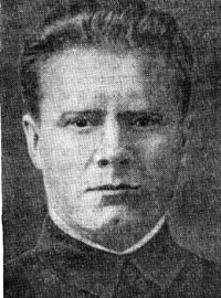 Андрей Павлович Шохин