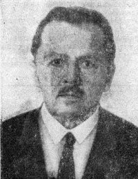 Леонид Александрович Дубынин
