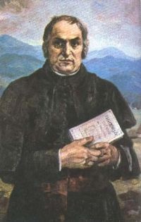 Александр Васильевич Духнович