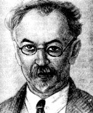 Александр Матвеевич Пешковский