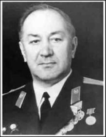 Михаил Иванович Дьяченко