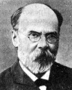 Александр Алексеевич Фортунатов