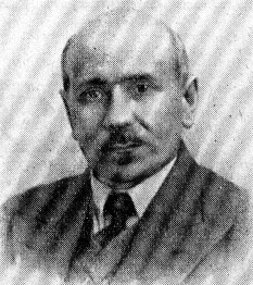Дмитрий Максимович Кирюшкин