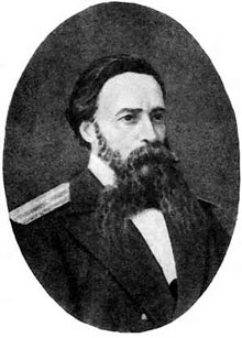 Александр Николаевич Страннолюбский